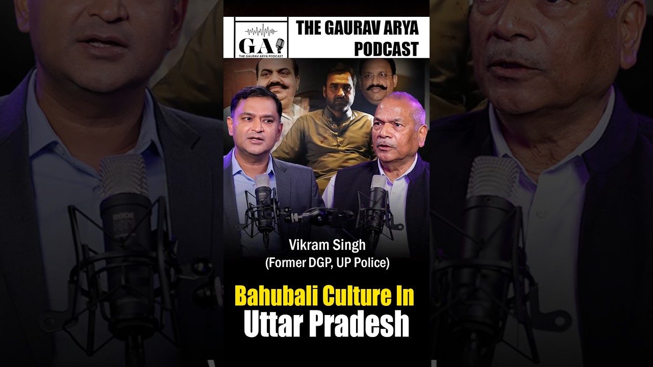'They Carried Pistols...': Former DGP Vikram Singh On Bahubali Culture In Uttar Pradesh | The GAP