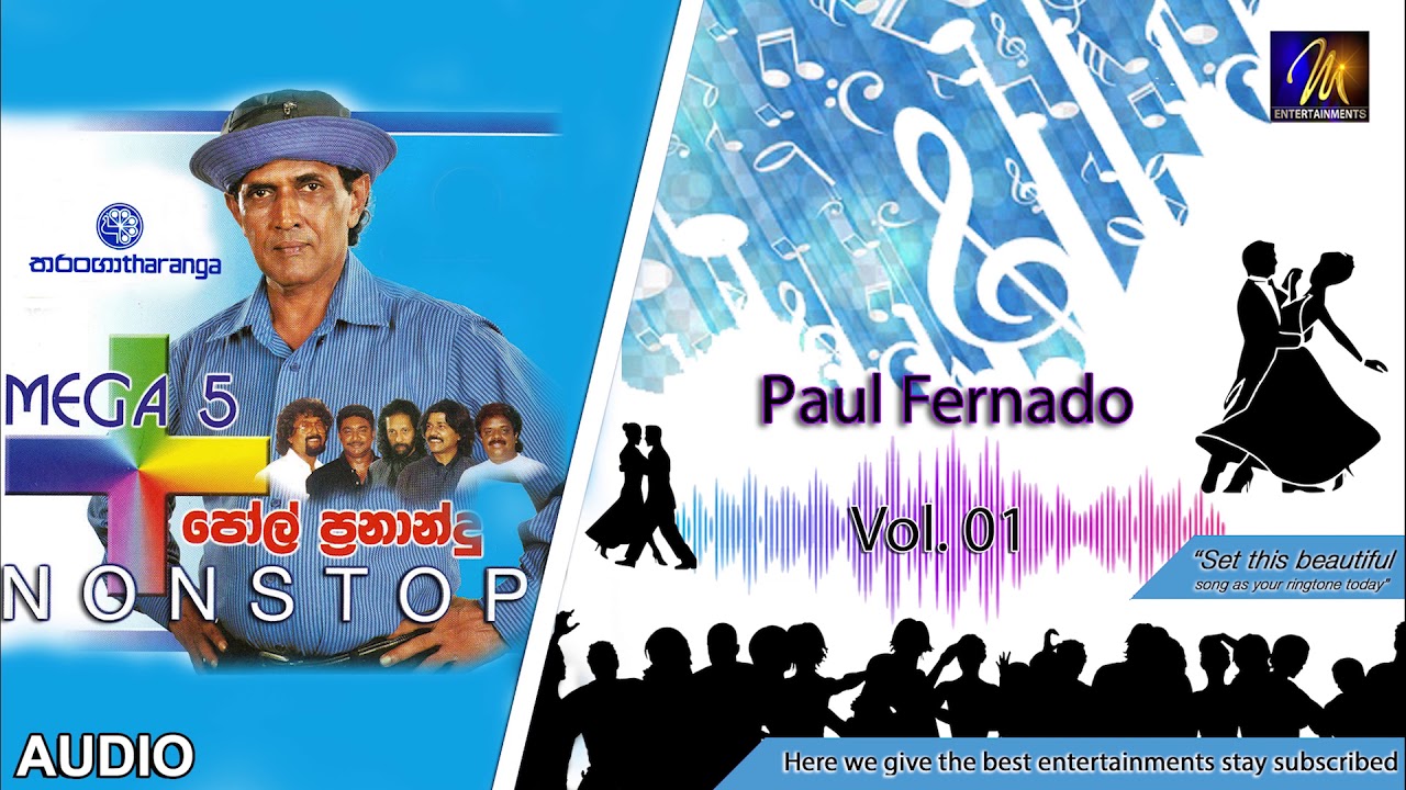 Paul Fernando | Mega 5 Nonstop | Vol - 01 | Official Audio | M Entertainments