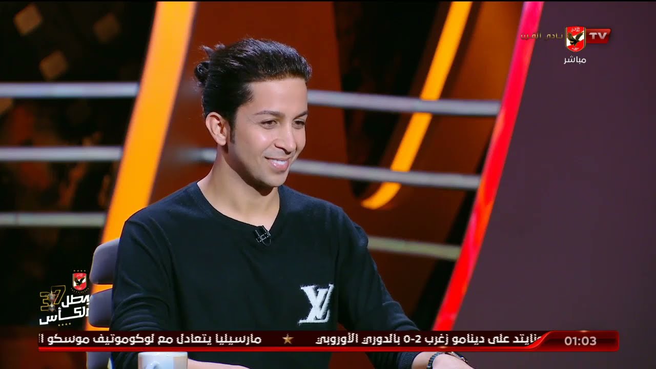 هشام جمال يوجه رسالة شكر لكابتن الخطيب وجمهور الأهلي | ملك وكتابة
