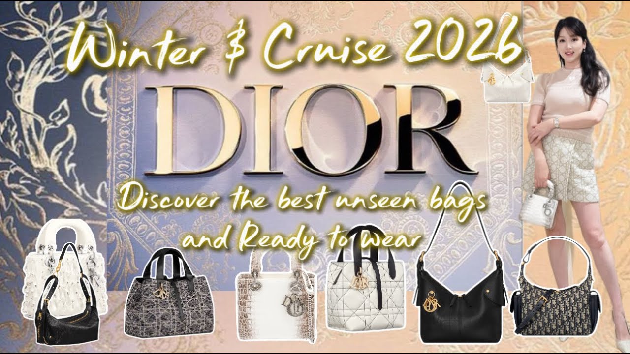 Эксклюзивный предварительный просмотр коллекции Dior Fall & Dior Cruise 2026 | Лучшие сумки Dior,...