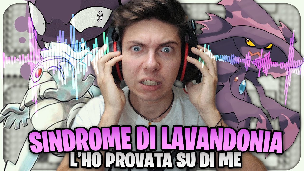 SINDROME DI LAVANDONIA: La mia ESPERIENZA - Sottobosco | Jematria