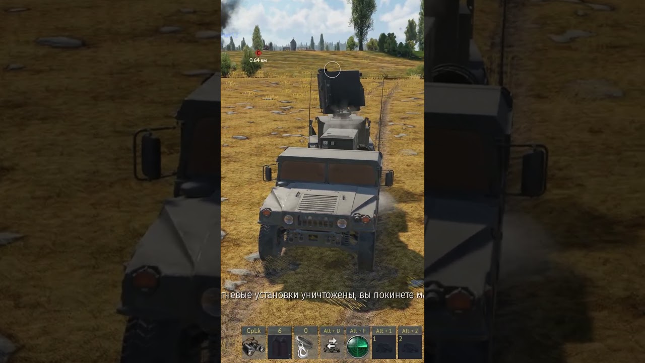 30+7-ти секундный #shorts обзор CLAWS в War Thunder #warthunder #вартандер #paradisefield