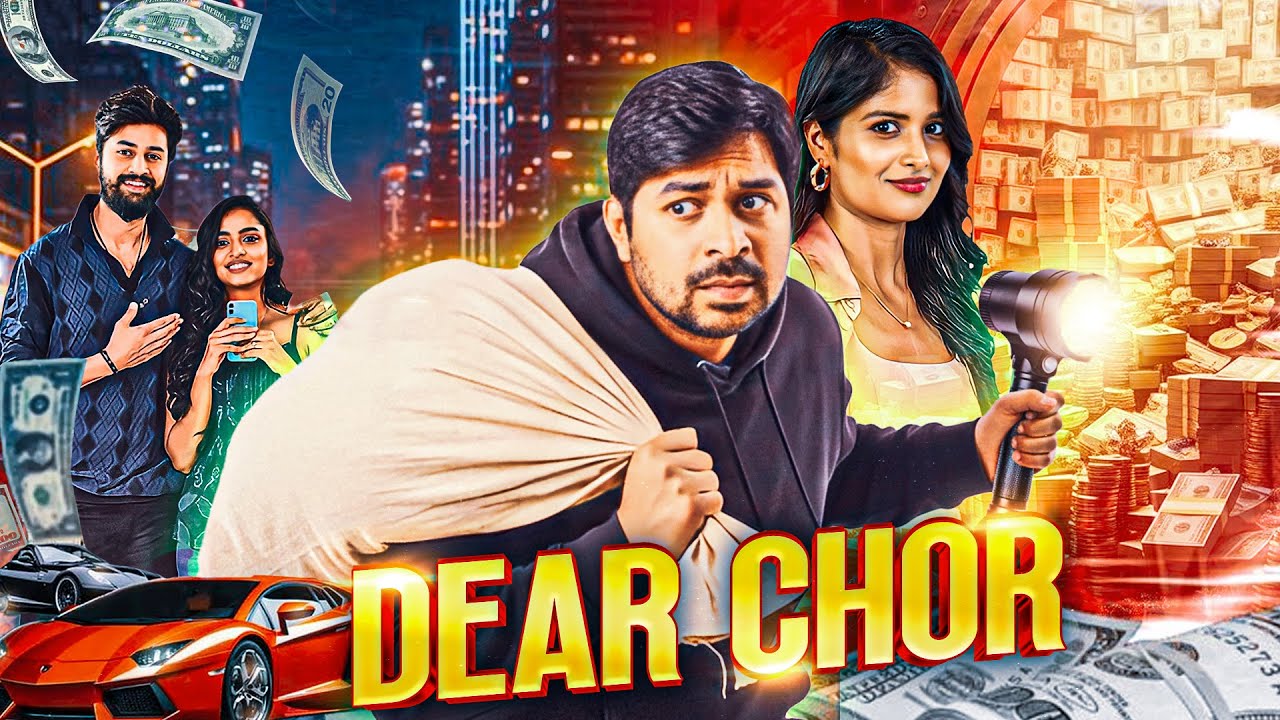 एक अनोखी Love Story जिसकी शुरुवात होती है खतरनाक क्राइम से😨😱 |