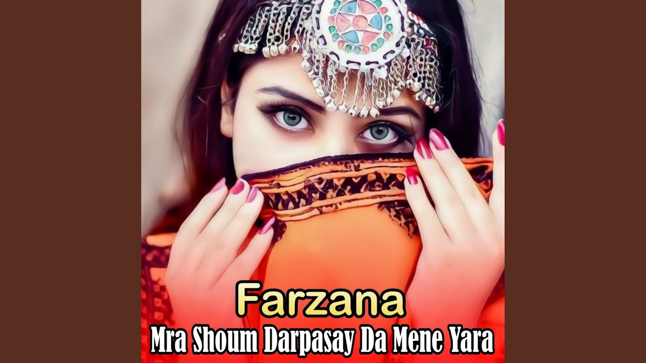 Zama Khaist Pa Hanango Ki Che Gadey Gi Wya Allah Lal Pa Hero Ki Na Patay Gi