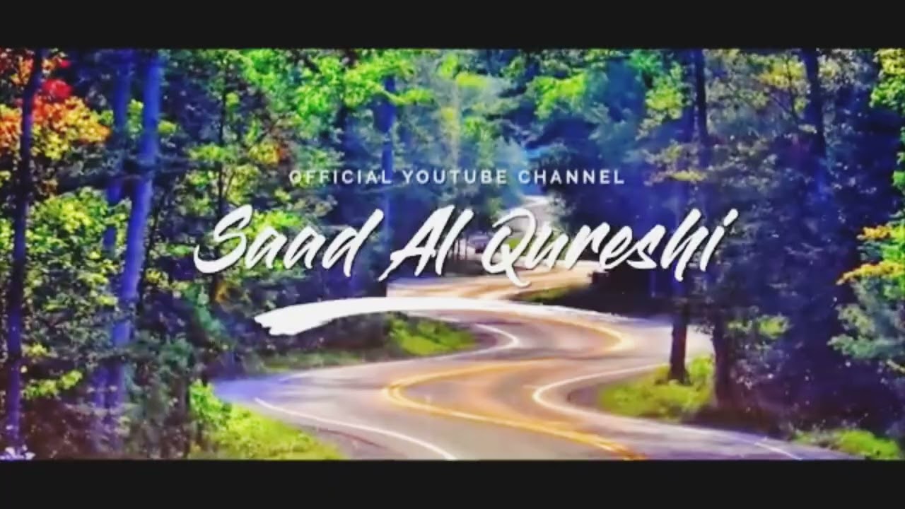 Dua to Marry Someone You Love - prayer for Getting Married Soon Recited by Saad Al Qureshi 