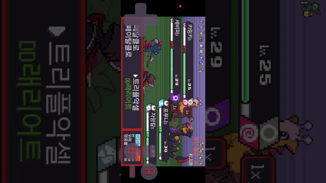 2026년 2월 28일
