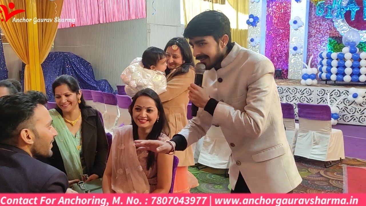 Birthday party anchoring | Funny question | tricky question | Anchor Gaurav Sharma.