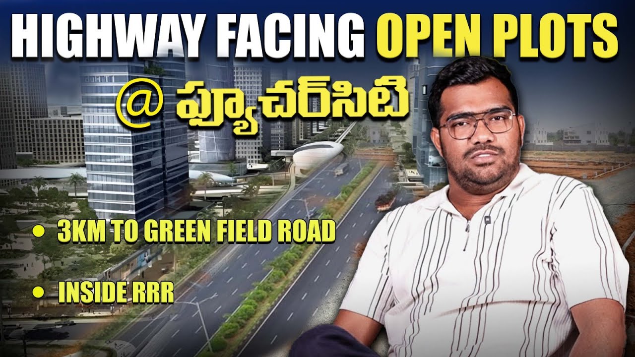 Srisailam Highway Plots Near Future City, Kadthal | Highway Facing | Inside RRR Hyderabad