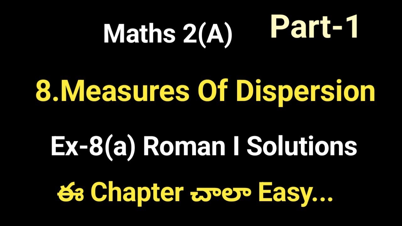 Class 12// Measures of Dispersion//part 1//important 2 marks//Important 7 marks
