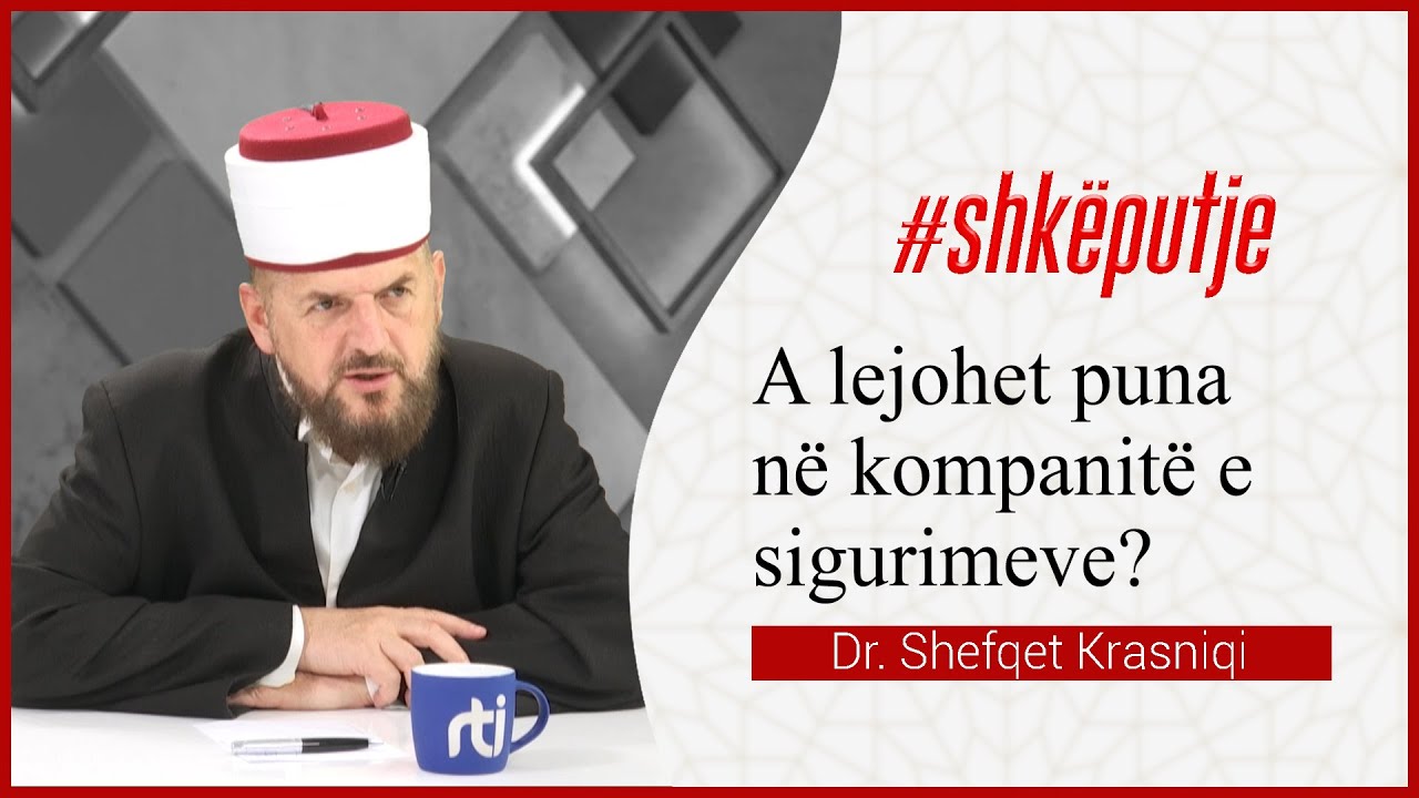 A lejohet puna në kompanitë e sigurimeve? - SHKËPUTJE - Dr. Shefqet Krasniqi