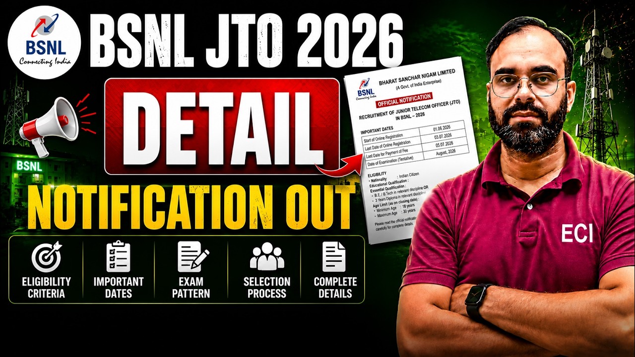 BSNL JTO Recruitment 2026 | DETAIL NOTIFICATION OUT🔥 | #bsnl #electrical