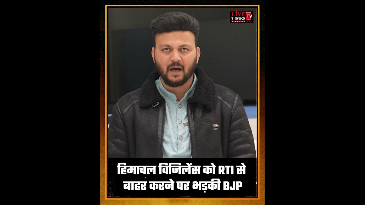 हिमाचल फटाफट : मुकेश अग्निहोत्री बोले - पंजाब बड़ा भाई लेकिन कुछ भी कहने से पहले सोचे