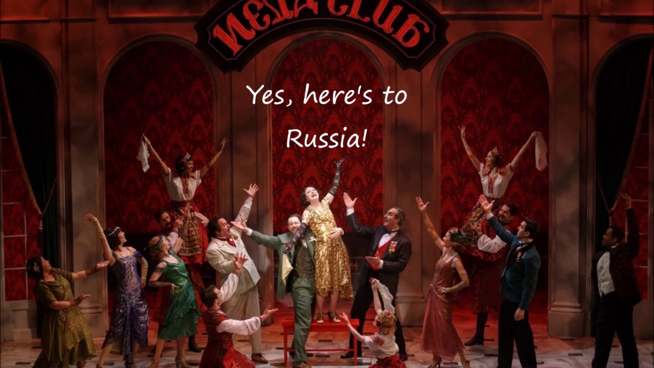 Anastasia Original Broadway Cast Recording — 