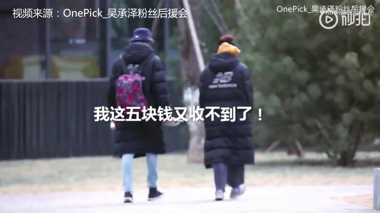 【青春有你】又好笑又感动！为了得到训练生们的一个回眸，大厂站姐们使出了浑身解数：大喇叭喊话，大合唱，放烟花，真的太会撩