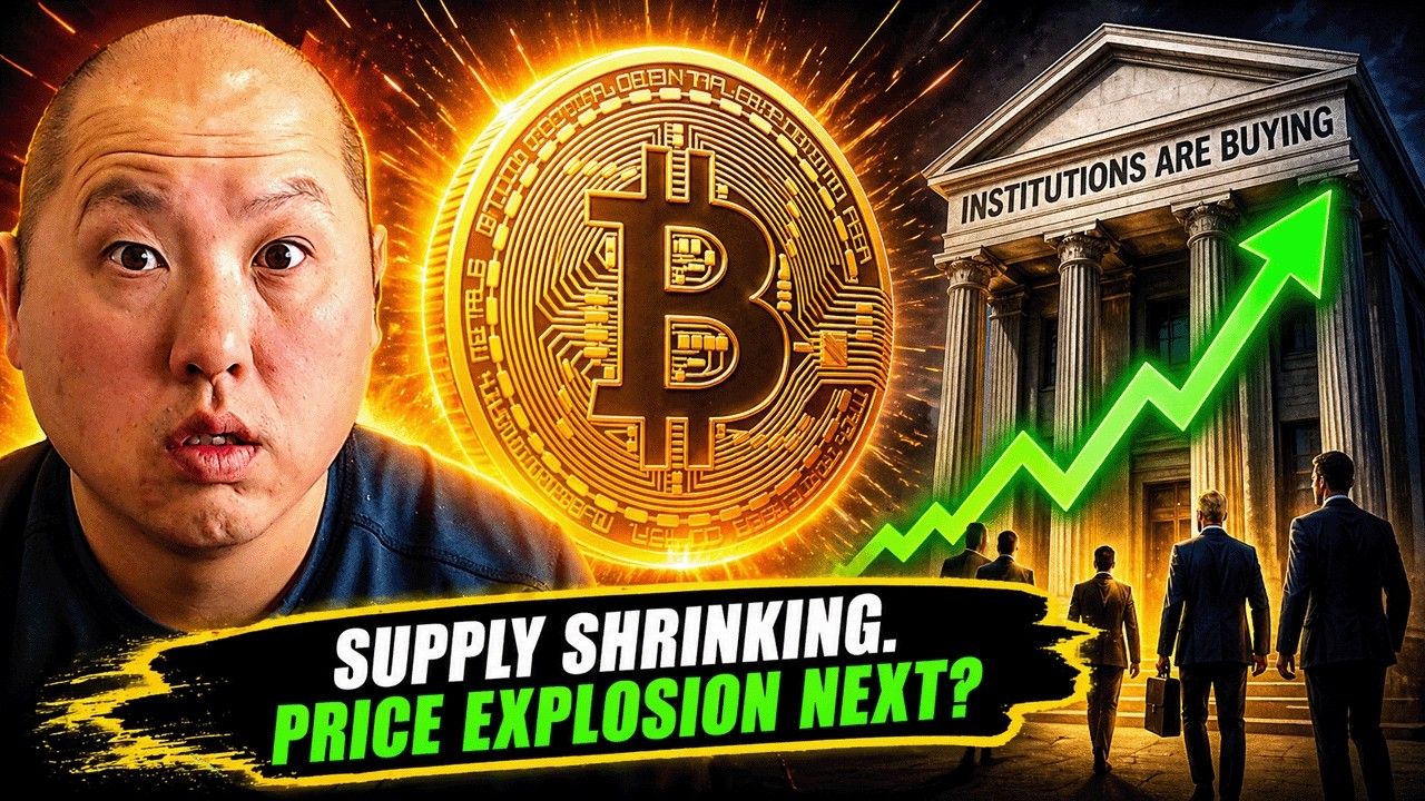 Грядёт шок предложения биткоина? Институциональные инвесторы скупают биткоины перед ралли.