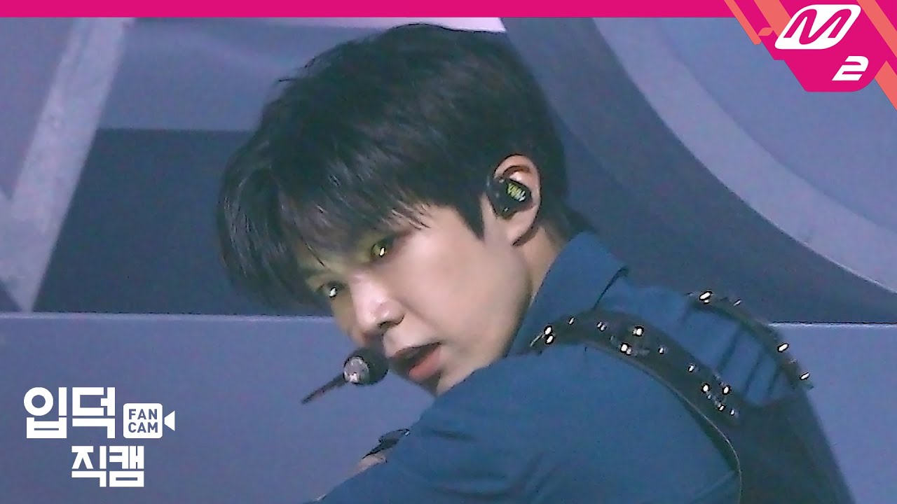 [입덕직캠] 베리베리 동헌 직캠 4K ‘Thunder’ (VERIVERY DONGHEON FanCam) | @MCOUNTDOWN_2020.7.9