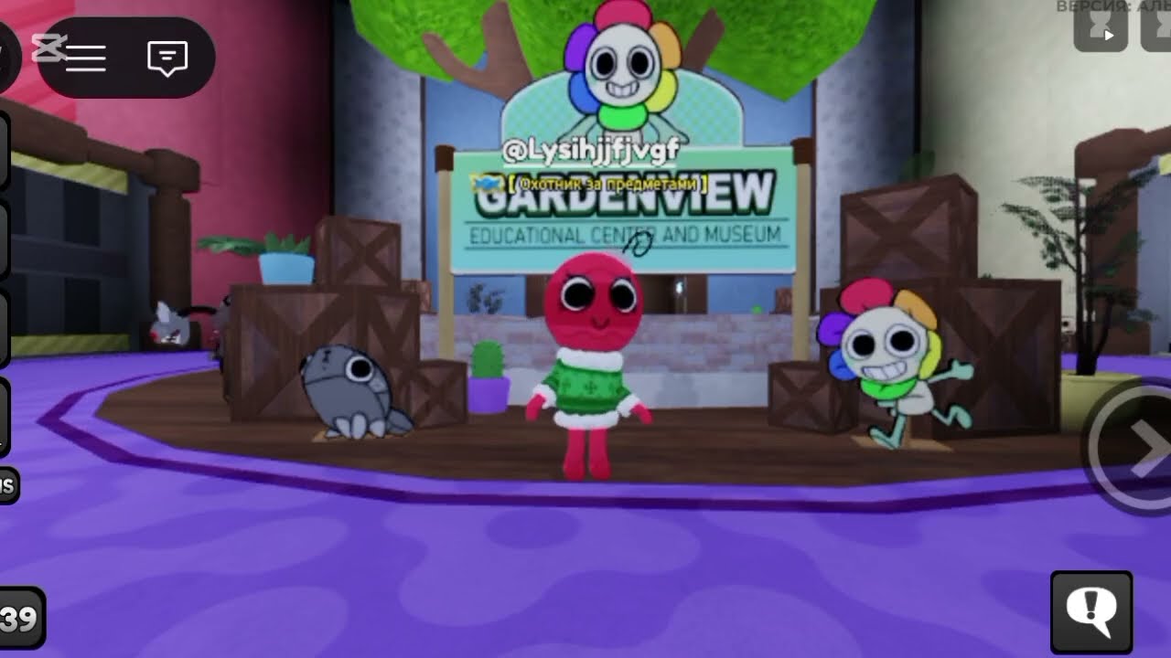 Узнали лор Шелли быстро и просто