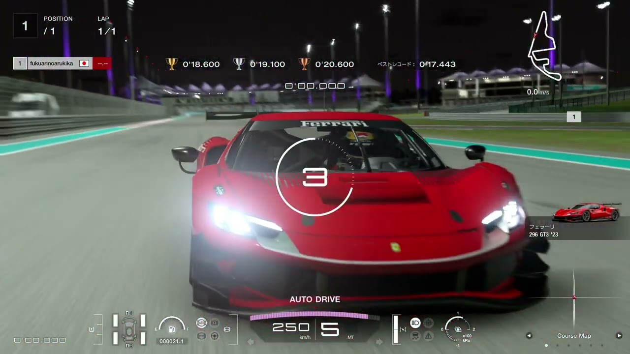 GT7 Circuit Experience – Yas Marina S2 Challenge Archive #3｜Achieved a New Personal Best: 17.440s!