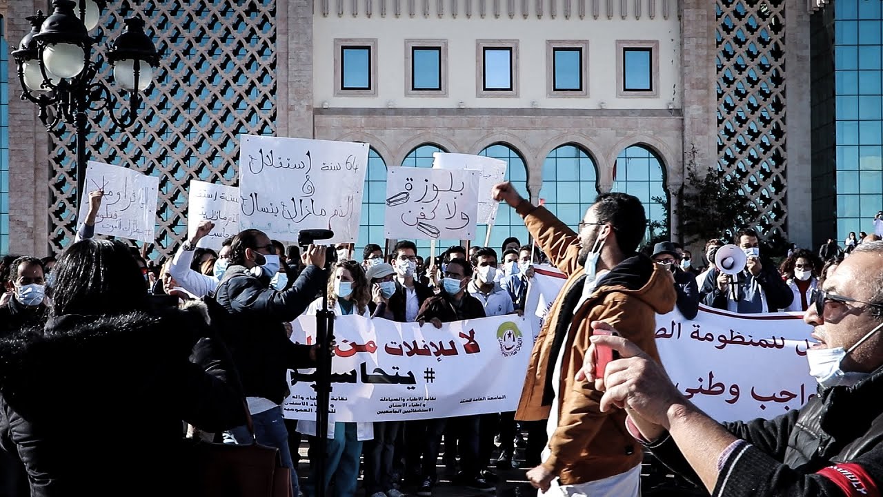 ما الذي تغير في تونس بعد عشر سنوات على الربيع العربي؟