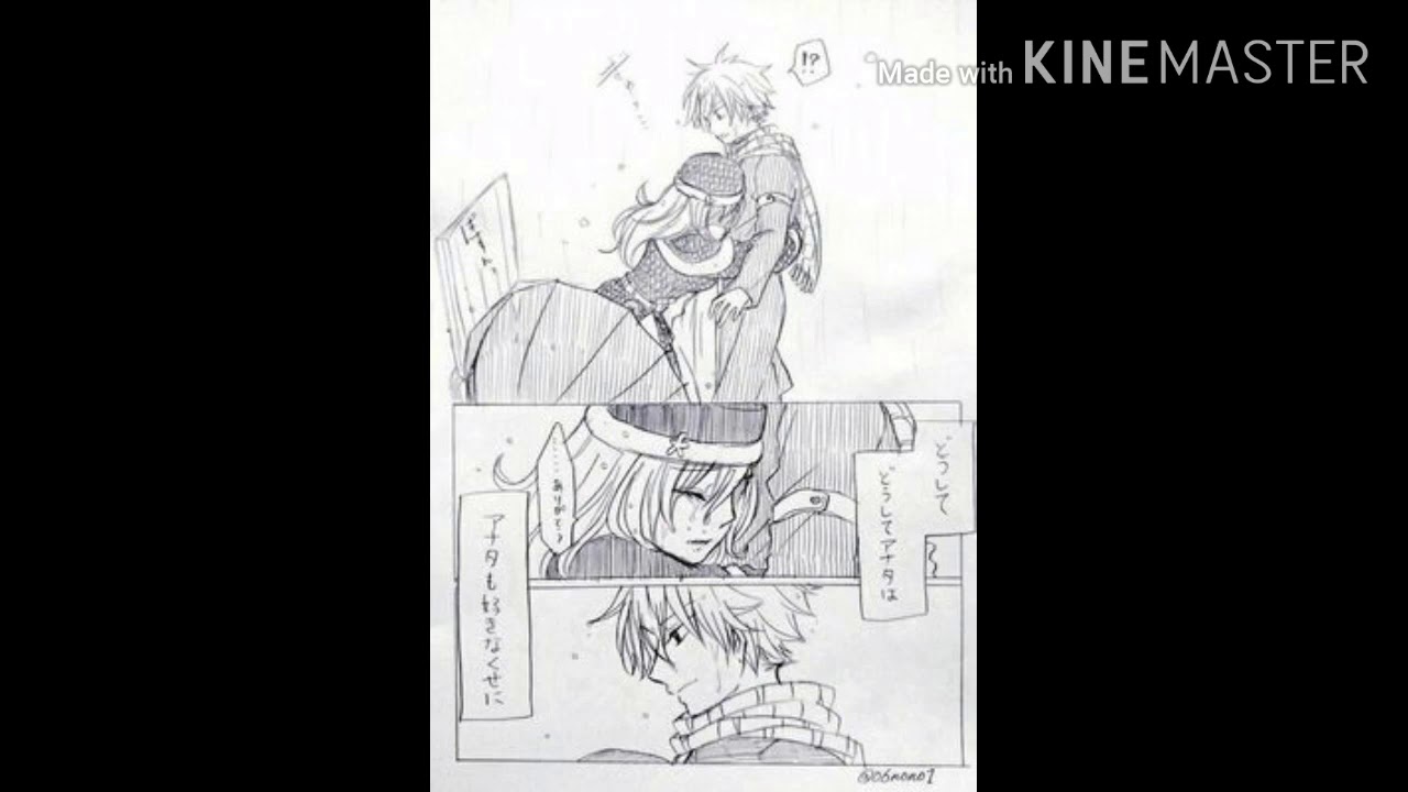 equipo natsu y juvia cap 1 al 4