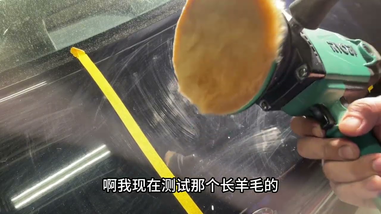 ONLY750元/進口長短羊毛/SPTAGA機實際測試Actual test of imported long and short wool/SPTAGA machine