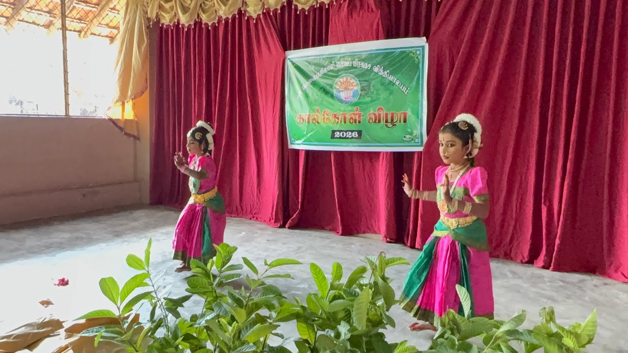 🔥வியாபாரிமூலை யா|மேலைப்புலோலி சைவப்பிரகாச வித்தியாலய  கால்கோள் விழா 2026