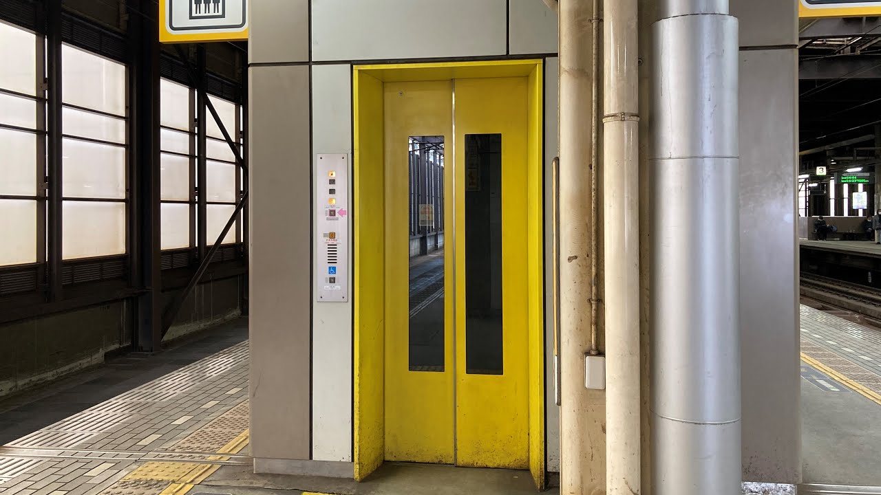 桑園駅1,2番線ホームのエレベーター
