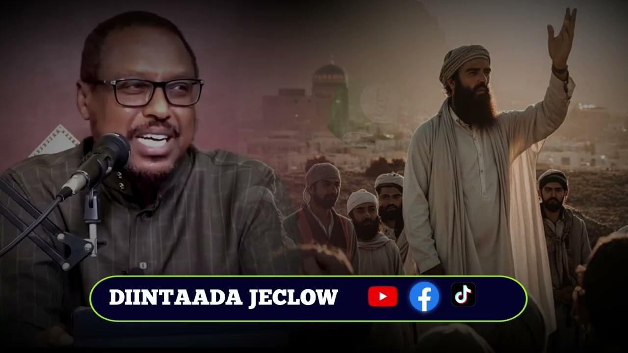 Dad badan arintaan halista ah kuma baraarugsana. Sh mustafa. #shmustafe 