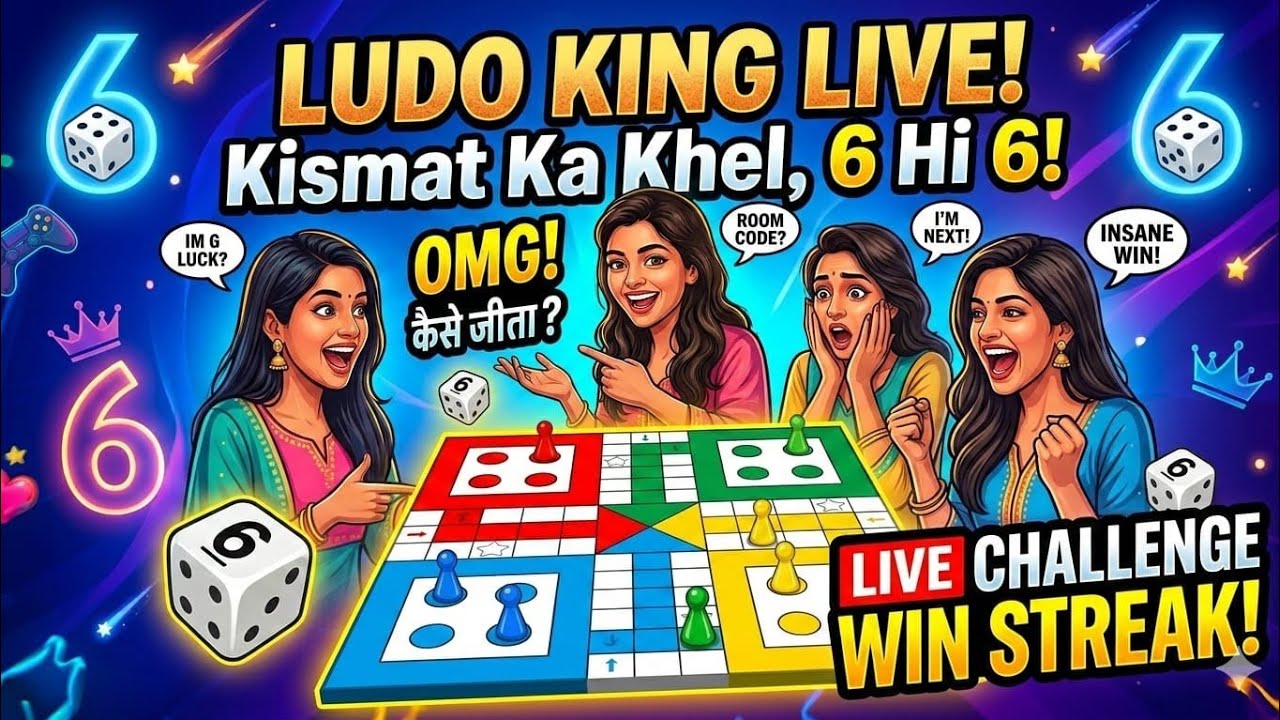 Ek Chance Me Game Khatam 😱 Ludo 👑 Live #shorts #live #ludoking