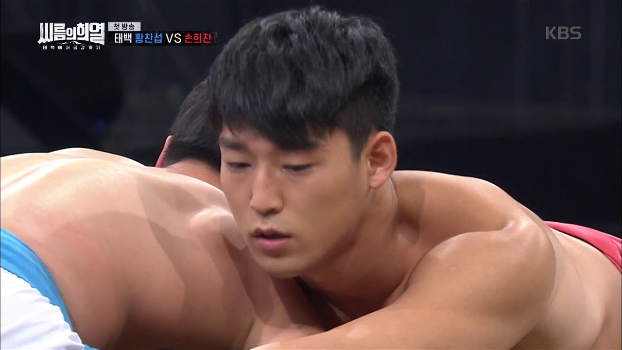 태백 씨름계 여진구 황찬섭 vs 씨름계 옥택연 손희찬 [씨름의 희열]20191130