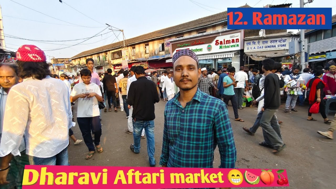 Dharavi iftari market🍒🍉🍋 #youtube #dharavi 