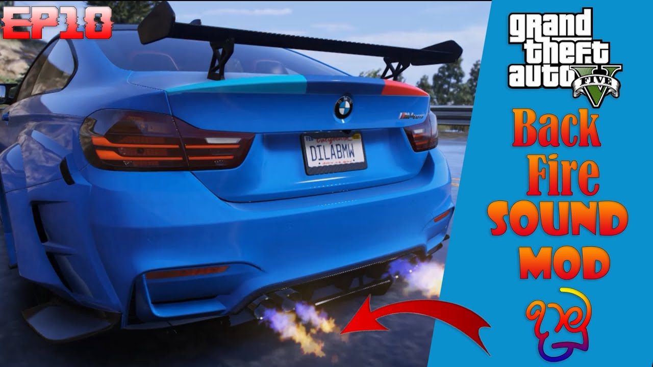 How to Install Back Fire Sound Mod To GTA V Easily🔥