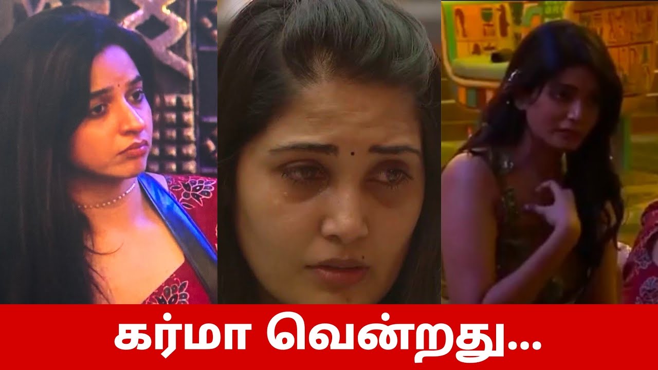 கர்மா வென்றது😱 பார்வதிக்கு கிடைத்த மிகப்பெரிய வெற்றி🔥 Sandra Drama? Parvathy Wins🔥