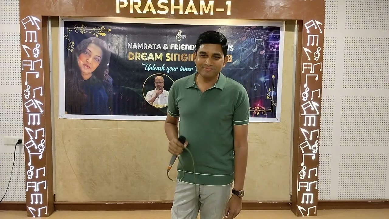 Pukarta Chala hu mein - Dr Ashok