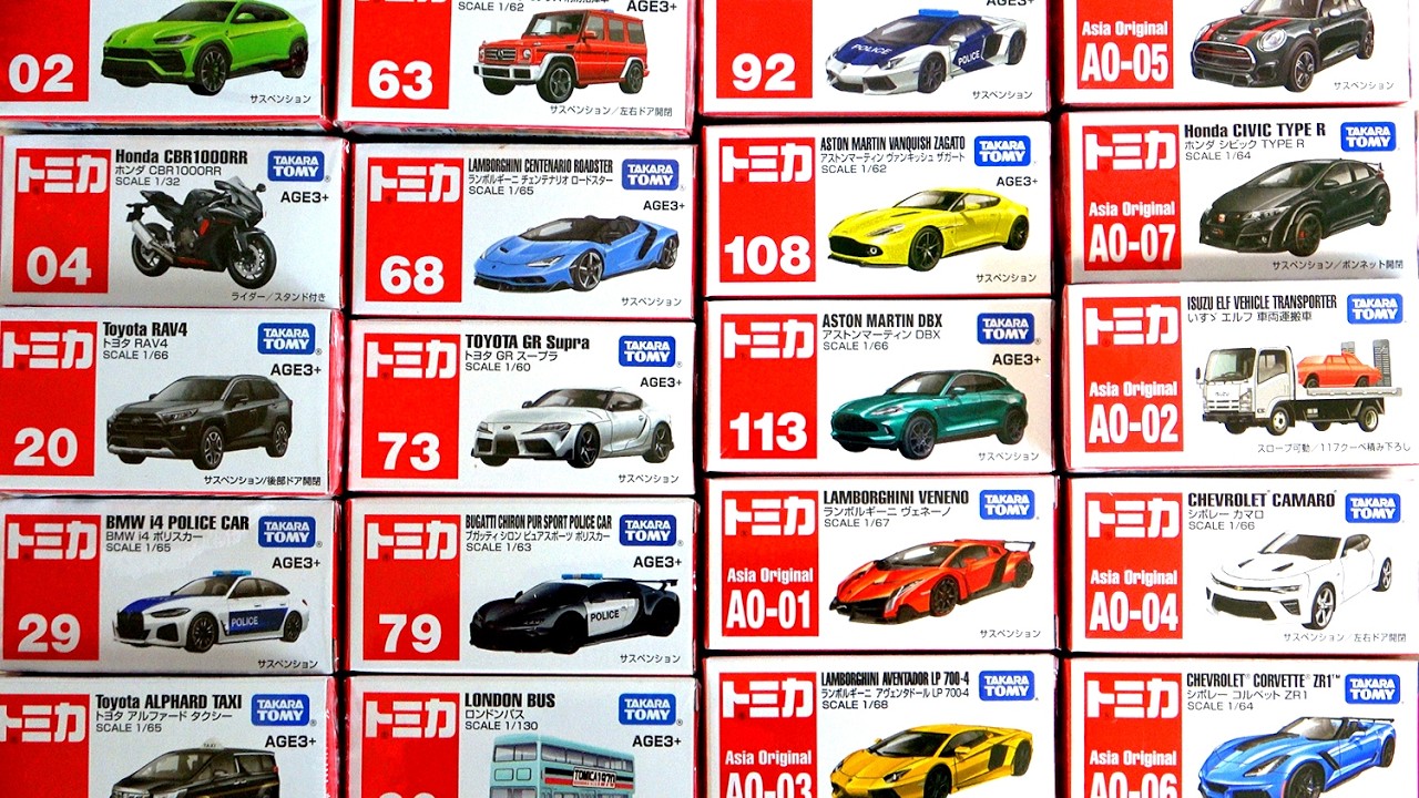 アジア限定のトミカを開封！日本では売っていないラインナップ！