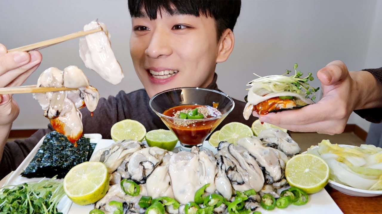통영 굴 1kg 리얼사운드먹방 (굴쌈 레시피) Oyster 1kg Mukbang Eating Show หอยนางรม カキ con hàu 牡蛎 tiram устрица