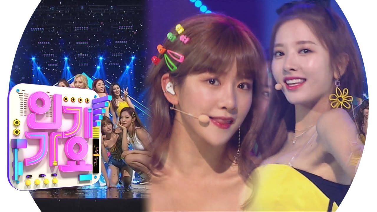 WJSN(우주소녀) - Boogie Up @인기가요 Inkigayo 20190616