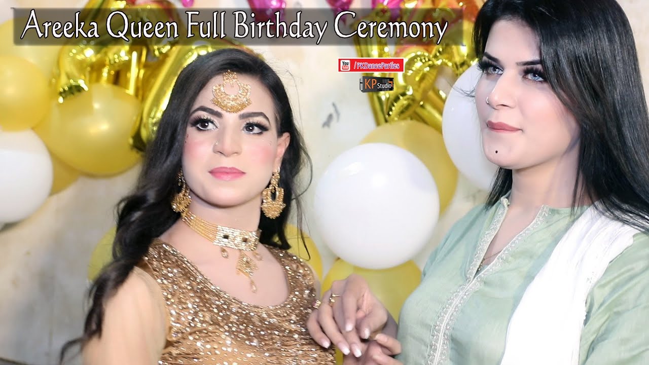 Areeka Queen Birthday Ceremony ! Khanz Production ! PKDP