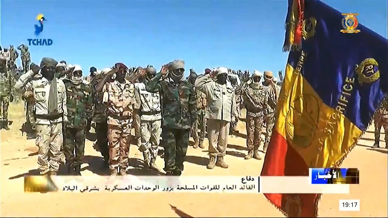 دفاع وطني -  يتواصل القائد العام للقوات المسلحة بزيارة الوحدات العسكرية بشرقي تشاد