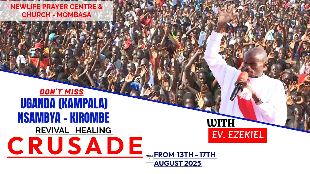 UGANDA ; KAMPALA  (NSAMBYA  - KIROMBE )  CRUSADE  -  DAY 1 - 13.08.2025