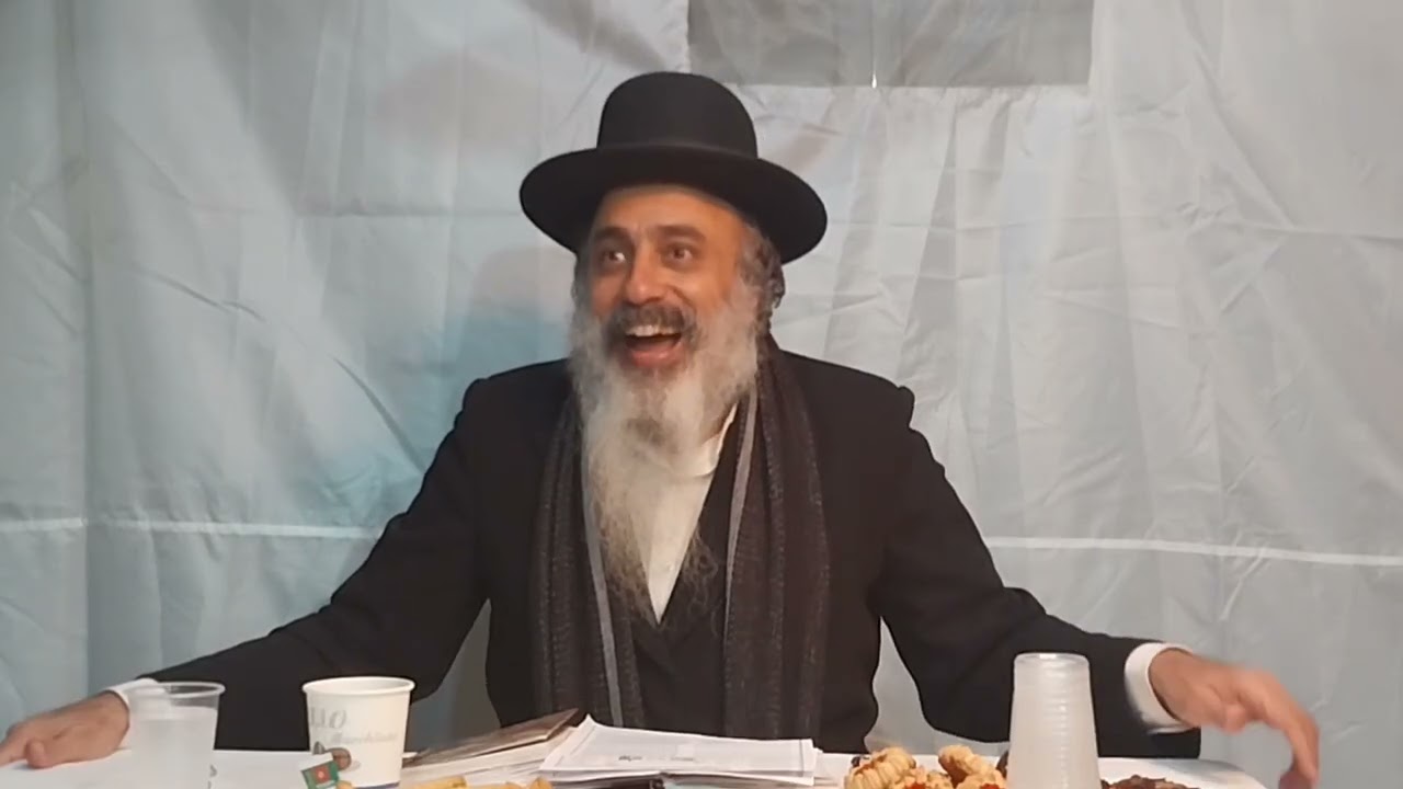 שלום בית אמיתי | שיעור בת