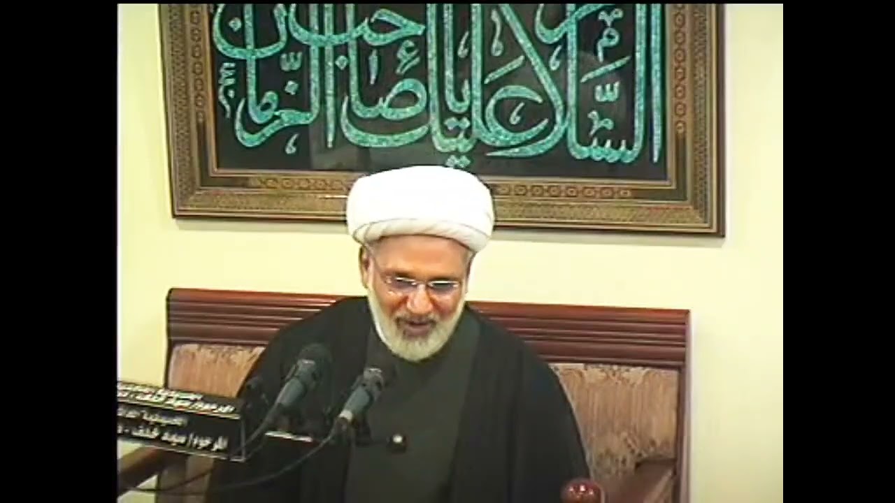 🤚 التسليم المطلق: حين يتكلم الوحي ليصمت العجز البشري 📜 / العلامة الشيخ زهير الدرورة