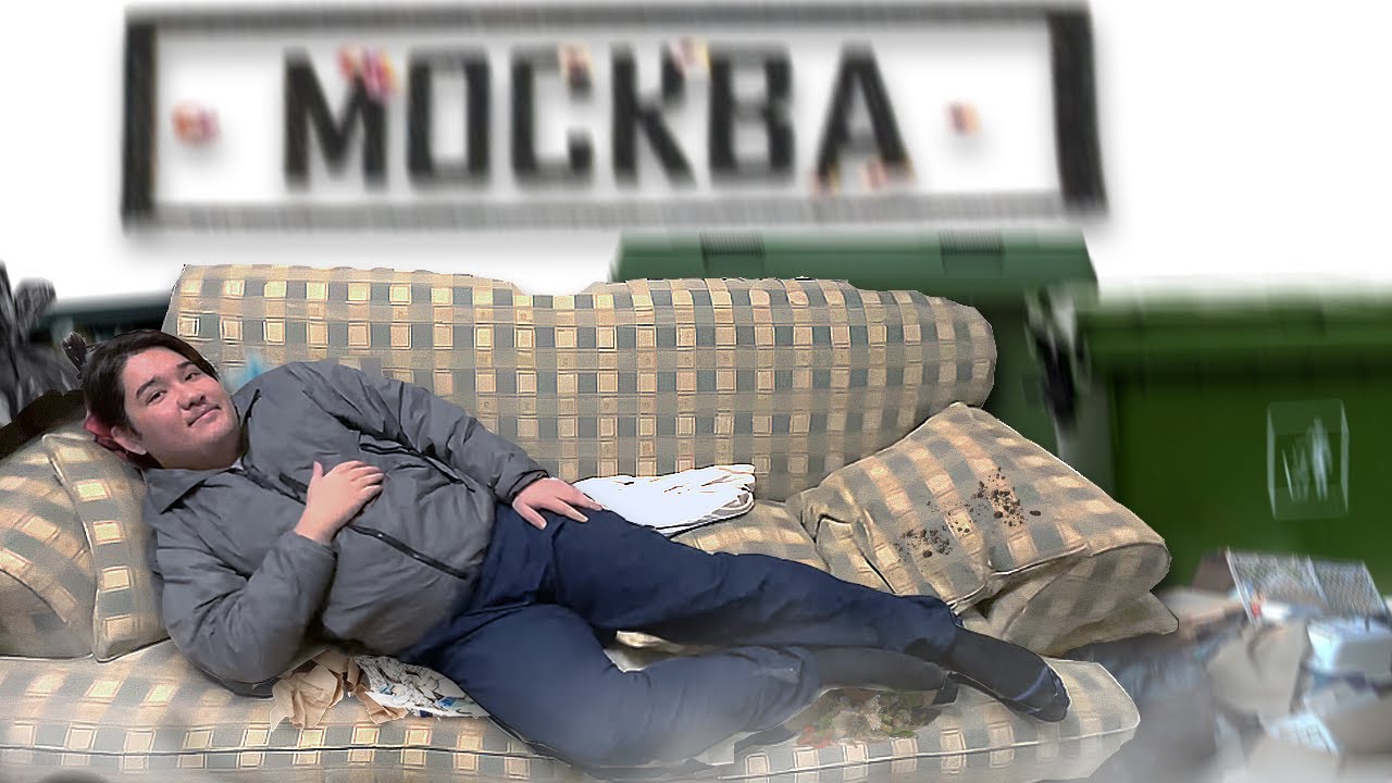 Как живет популярный стример MuhanJan? Сейчас узнаем...