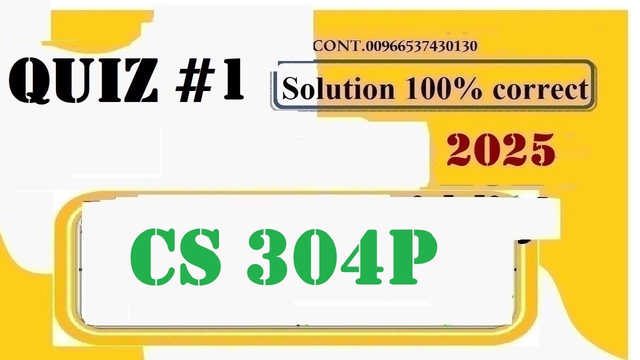 Тест CS 304p 1, оценка 2025