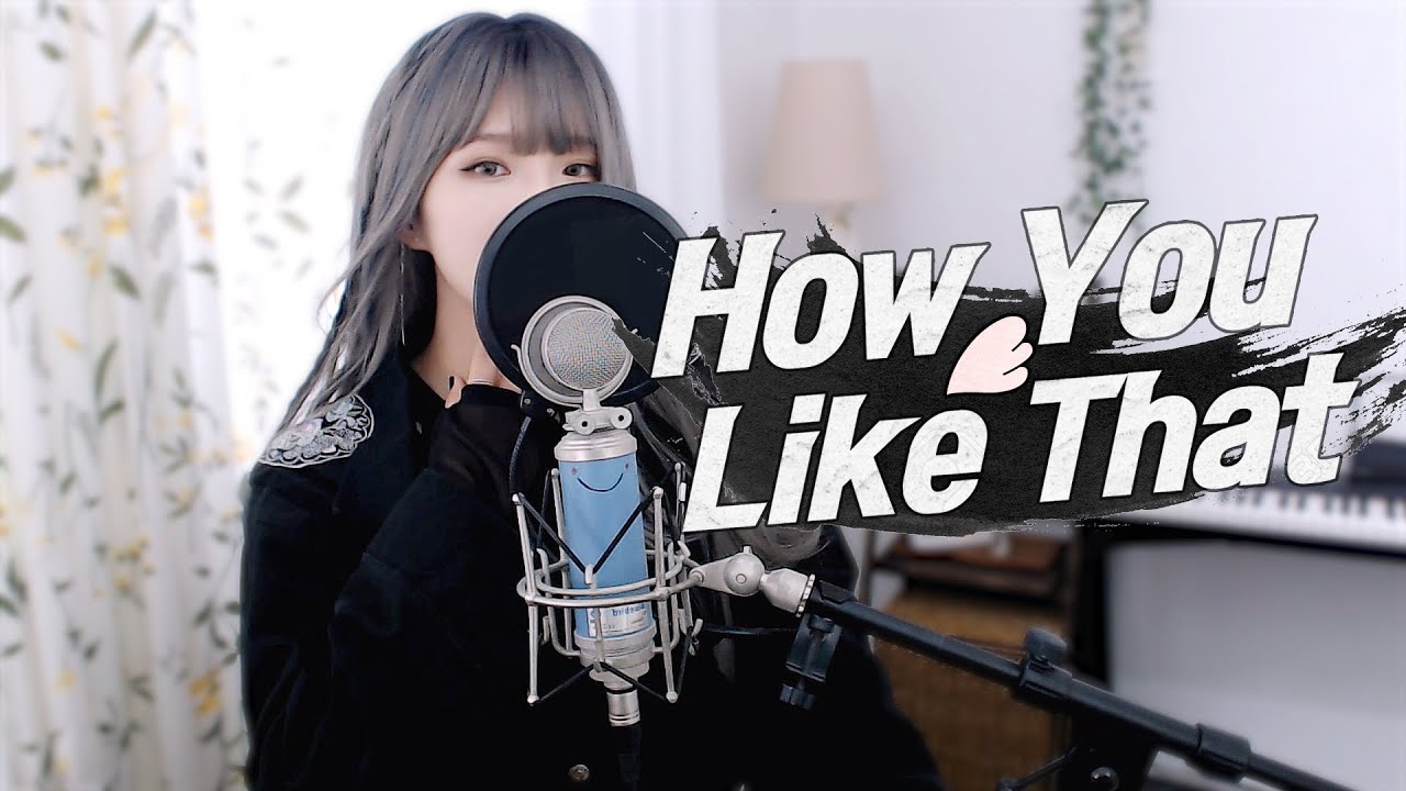BLACKPINK(블랙핑크) - 'How You Like That' COVER by 새송｜SAESONG