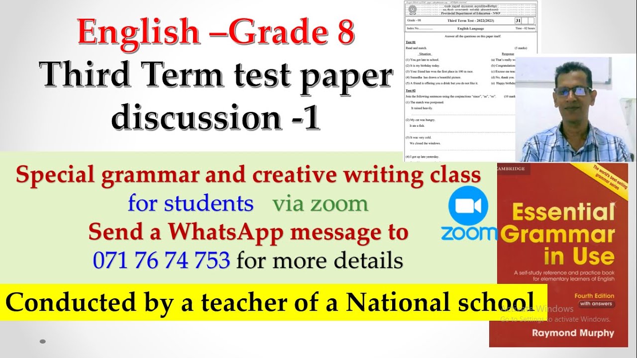 English grade 8 - third term test paper discussion 1