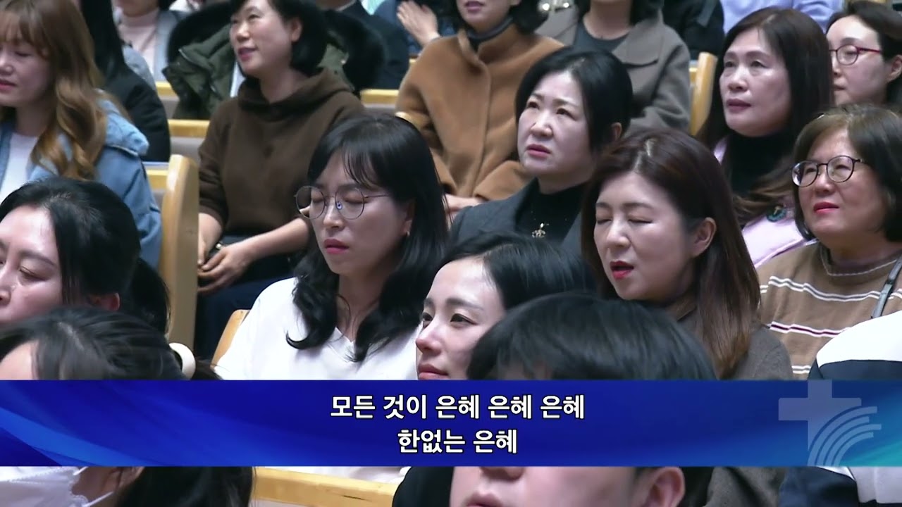 새에덴교회 소강석목사 (CBS 금요철야예배 884회) - 성경인물 시리즈 215-가나나인 시몬