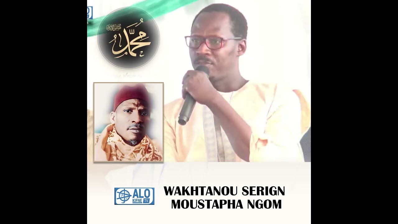 Jangalé Elhadj Mouhamadou Ngom ci Yonent bi SAWS 