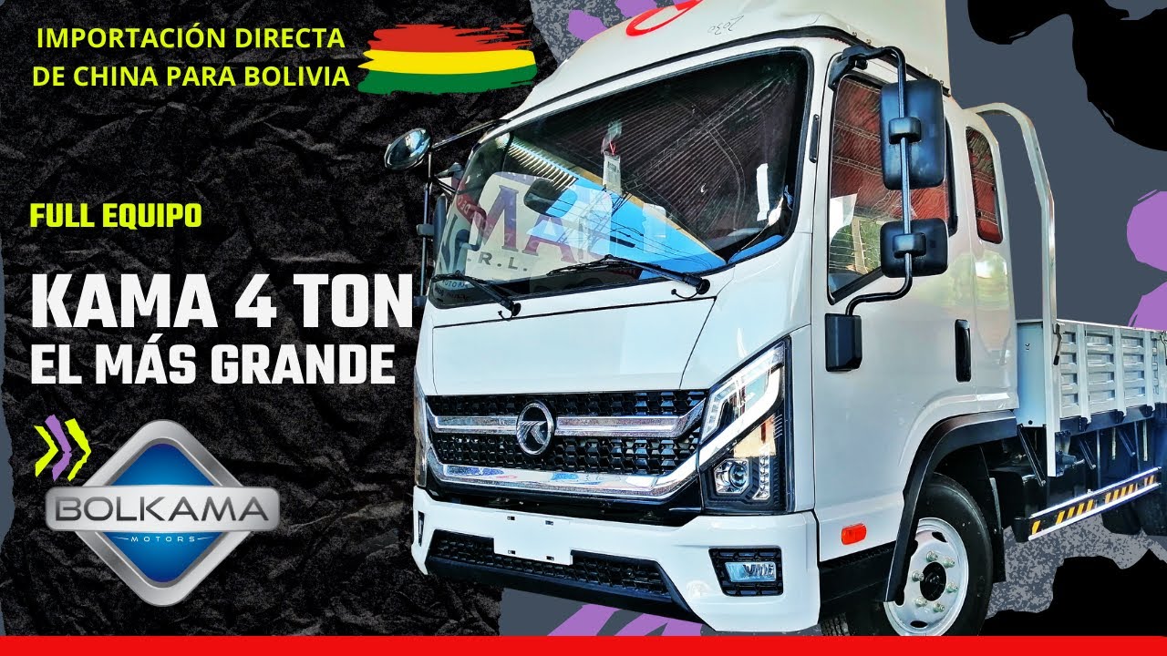 Camión Kama 4 ton EXTRALARGO