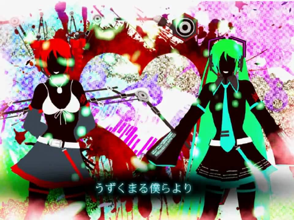 (Hatsune Miku and Kasane Teto) BitCrushe + English and Romaji lyrics